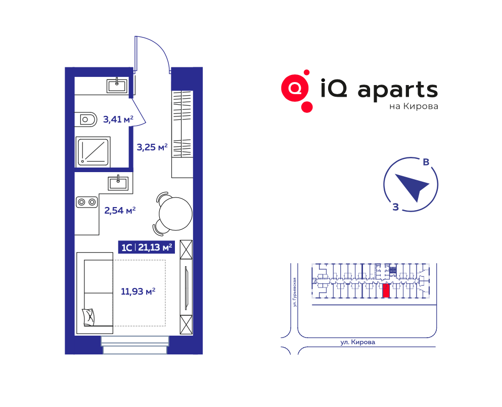 1-комнатная квартира 20.28м2 ЖК IQ Aparts