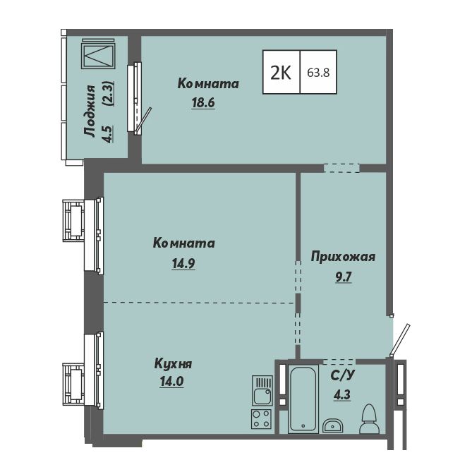 2-комнатная квартира 63.8м2 ЖК Ежевика