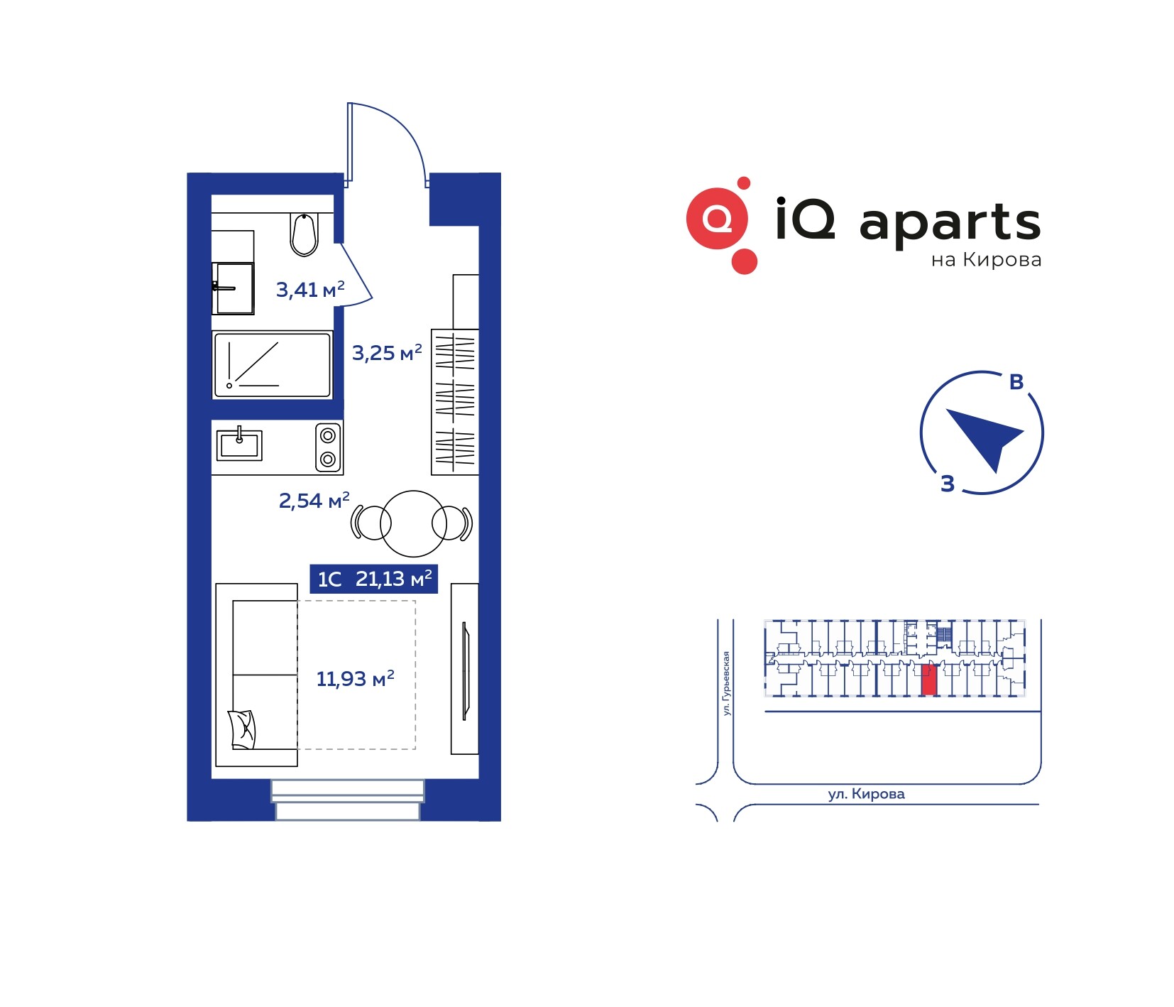 1-комнатная квартира 20.37м2 ЖК IQ Aparts