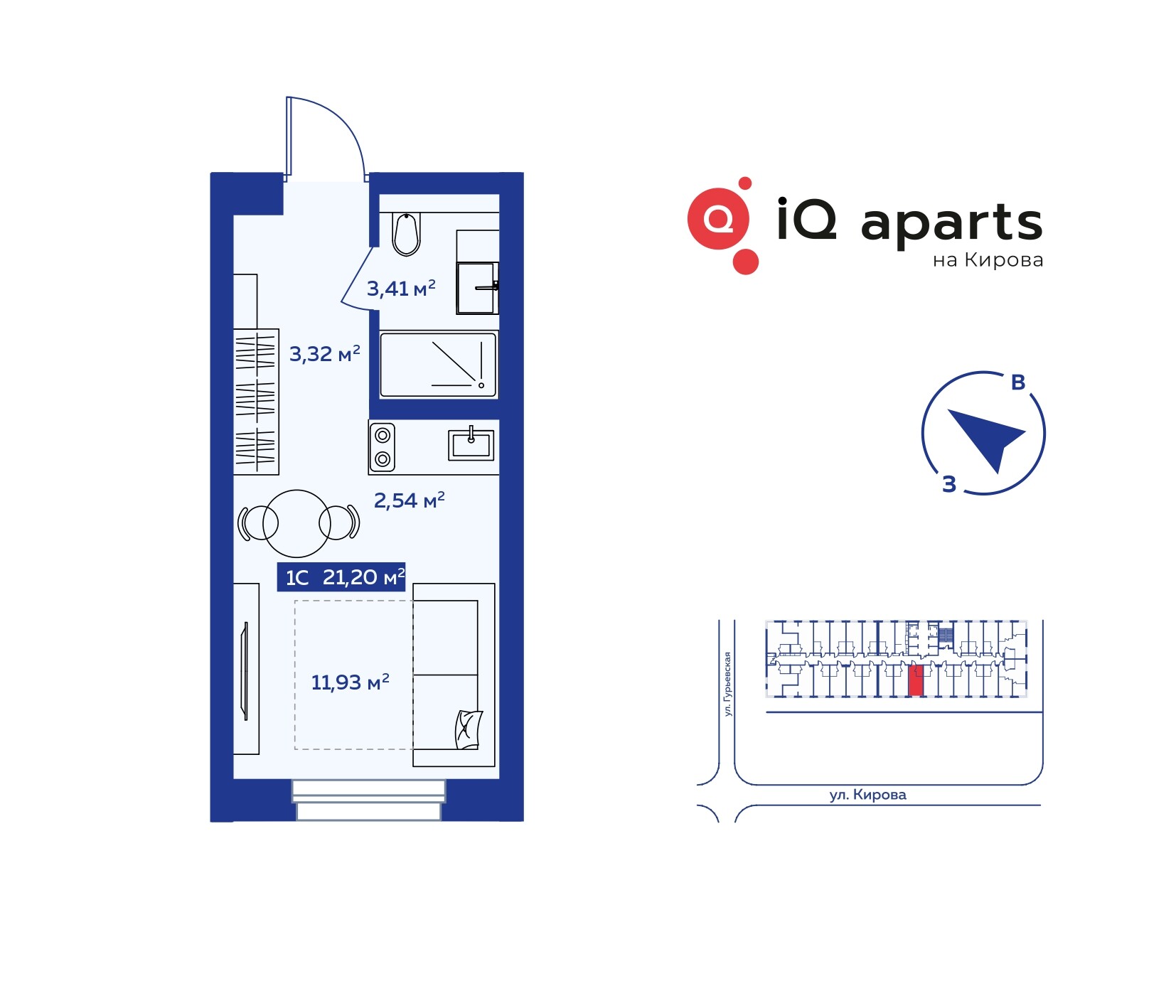 1-комнатная квартира 20.44м2 ЖК IQ Aparts