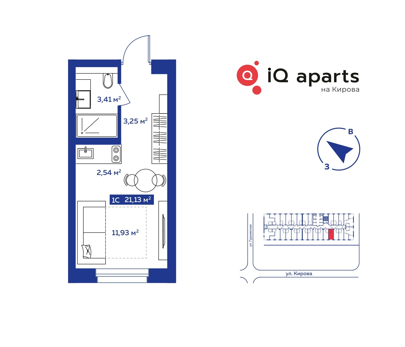 1-комнатная квартира 20.2м2 ЖК IQ Aparts