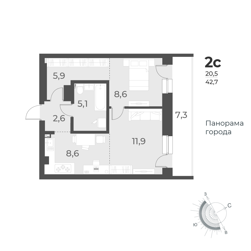 2-комнатная квартира 42.7м2 ЖК Нормандия-Неман