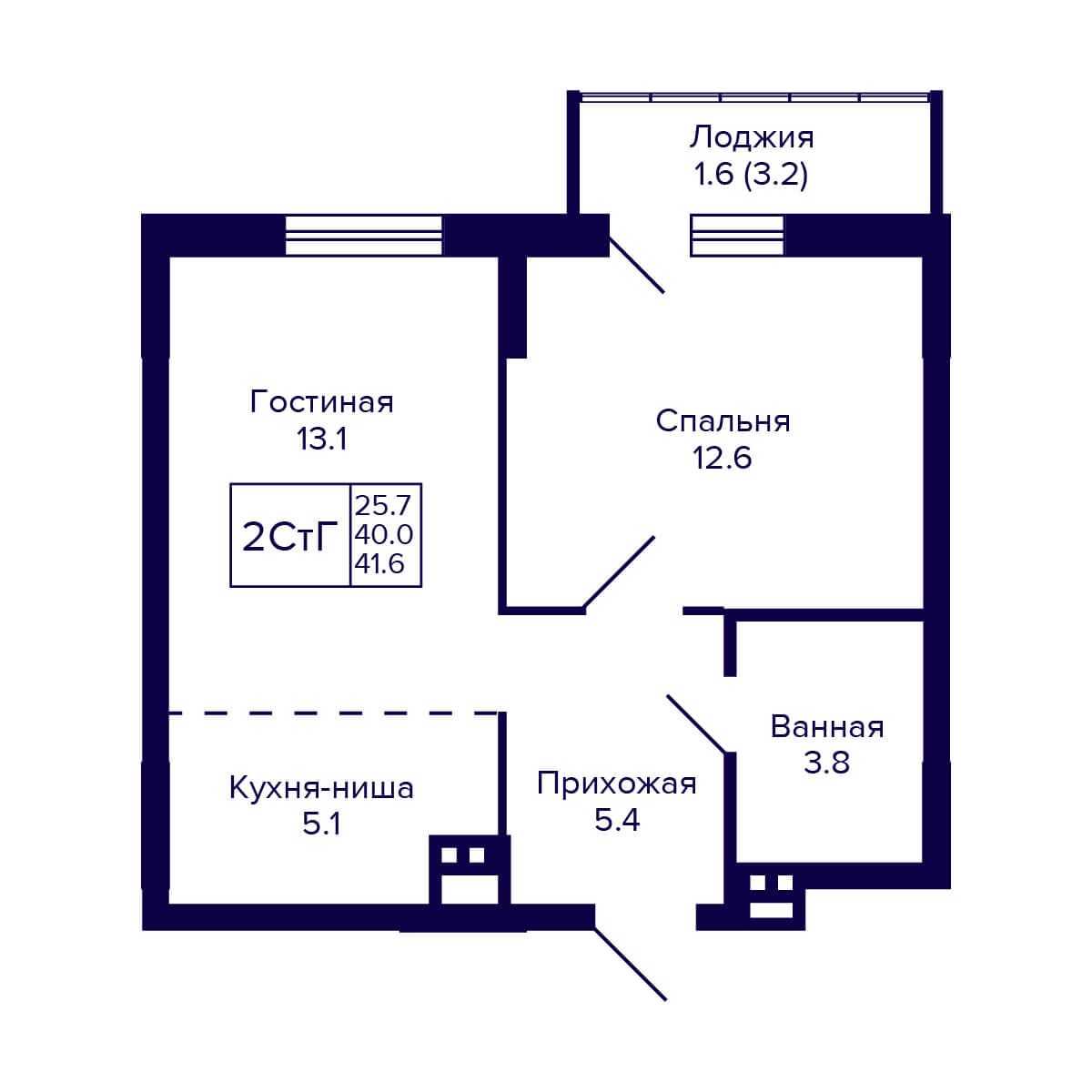 2-комнатная квартира 41.6м2 ЖК Gorizont