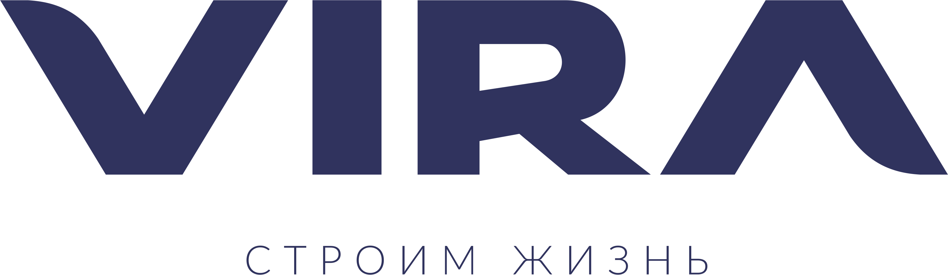 Застройщик ВИРА-Строй Новосибирск