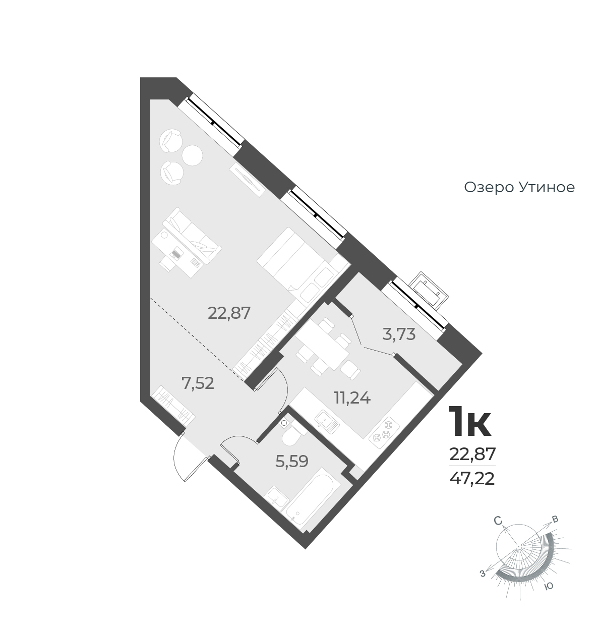 1-комнатная квартира 47.2м2 ЖК Рафинад