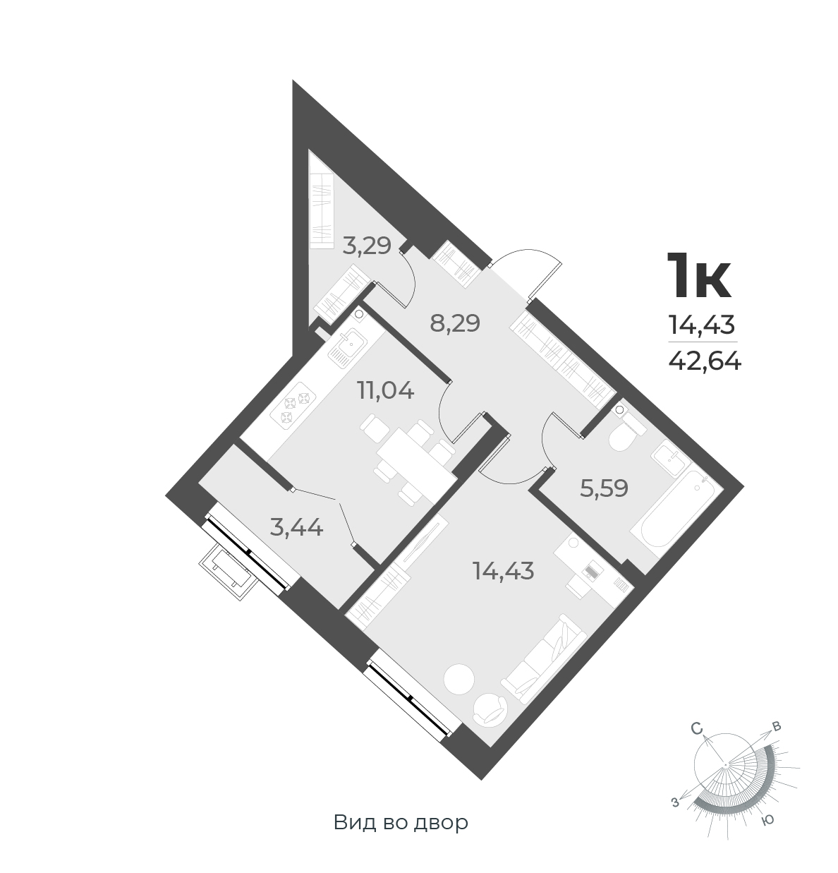 1-комнатная квартира 42.6м2 ЖК Рафинад