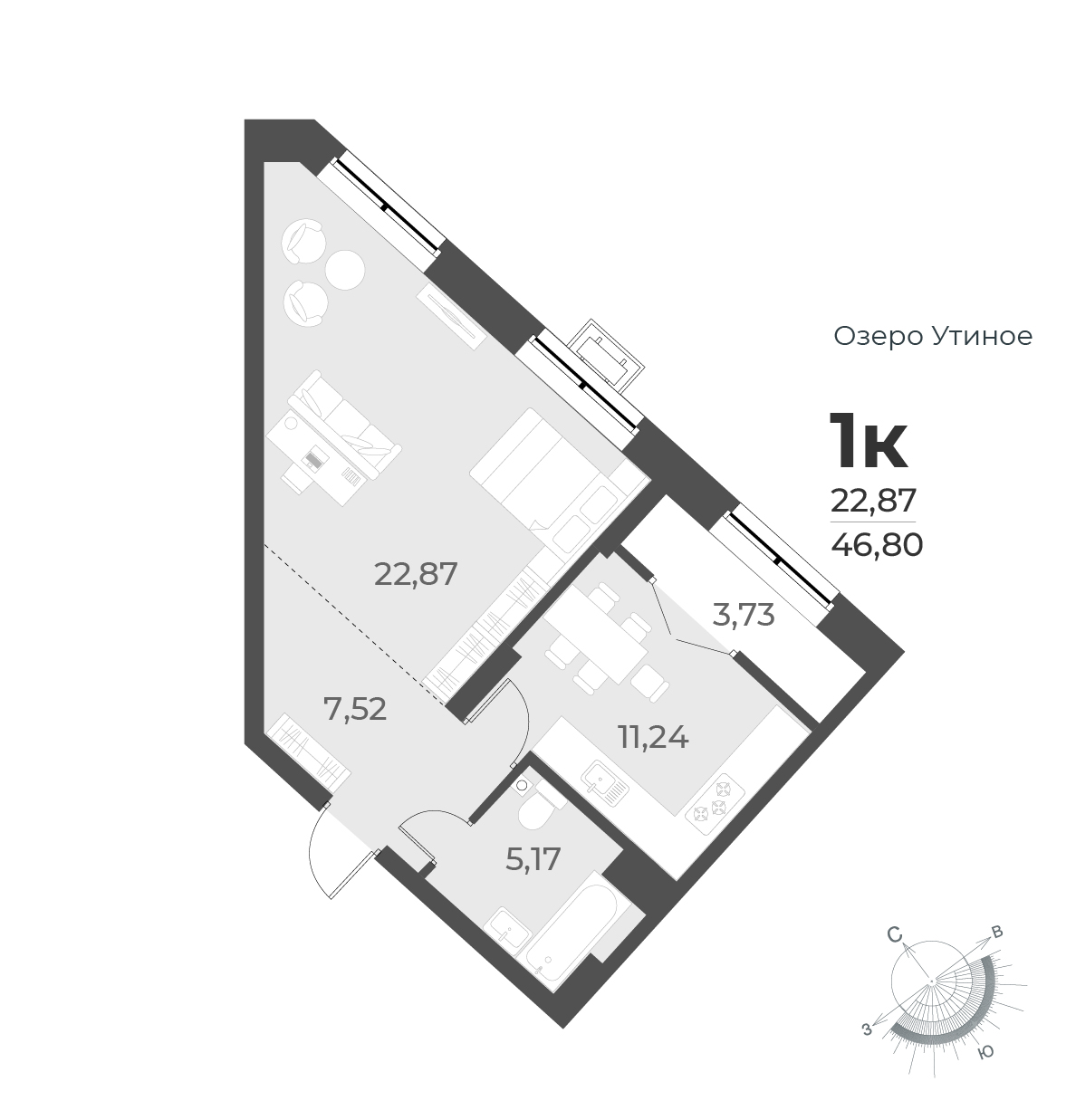 1-комнатная квартира 46.8м2 ЖК Рафинад