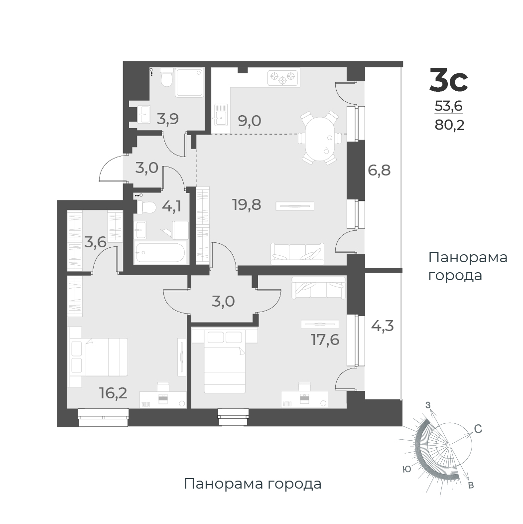 3-комнатная квартира 80.2м2 ЖК Нормандия-Неман