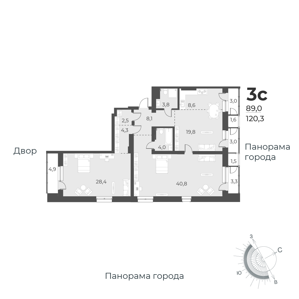 3-комнатная квартира 120.3м2 ЖК Нормандия-Неман