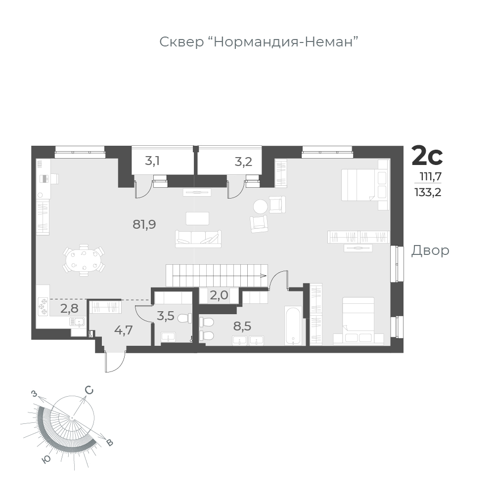 2-комнатная квартира 133.2м2 ЖК Нормандия-Неман