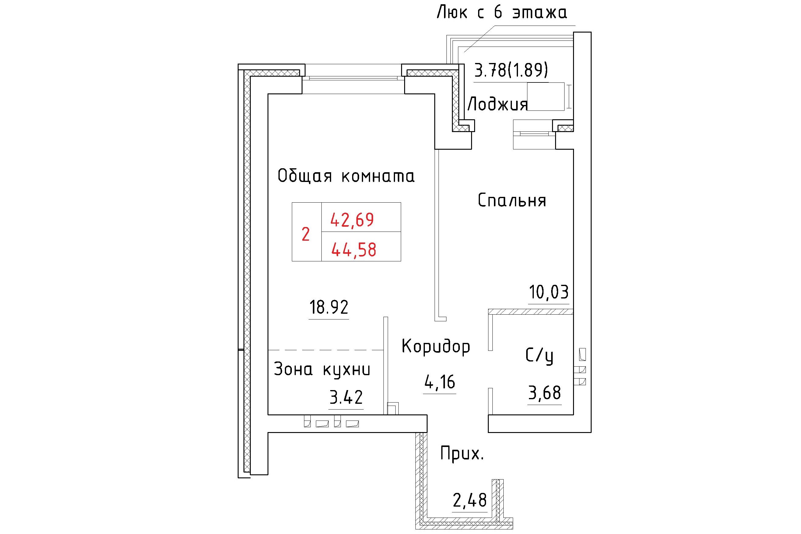 2-комнатная квартира 44.58м2 ЖК Фламинго
