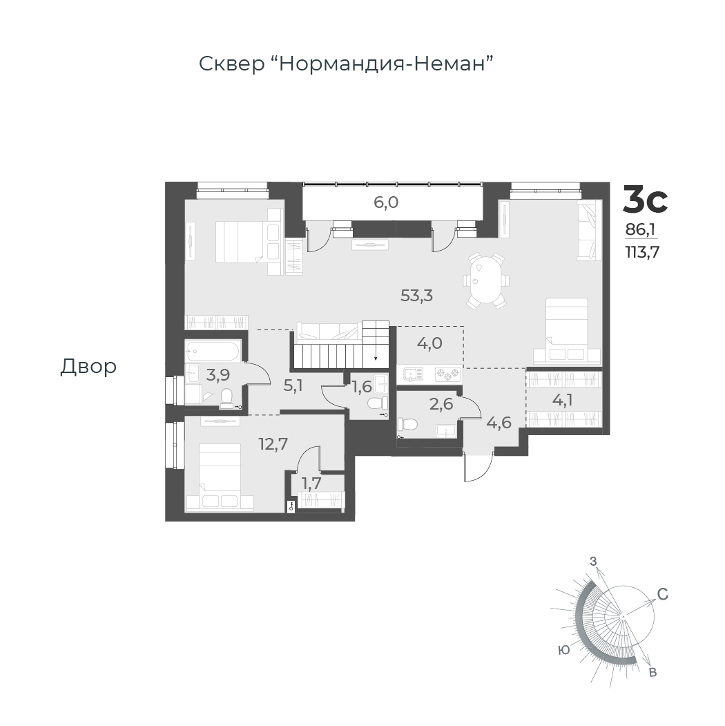 3-комнатная квартира 113.7м2 ЖК Нормандия-Неман