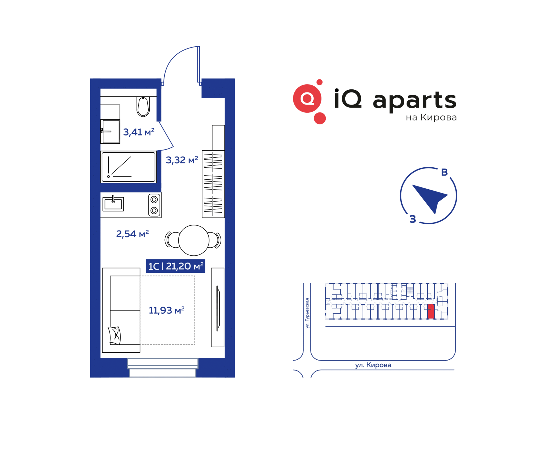 1-комнатная квартира 21.34м2 ЖК IQ Aparts