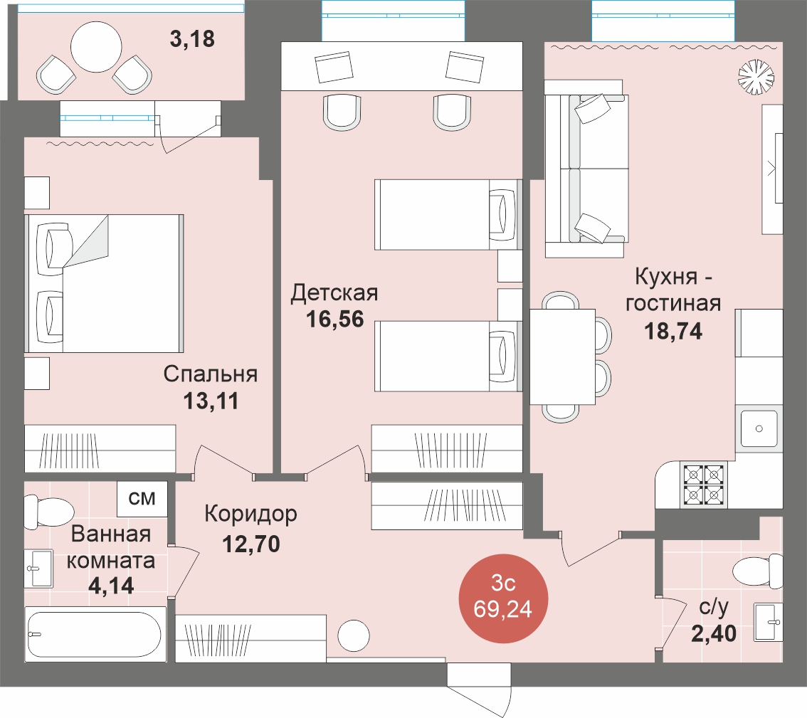 3-комнатная квартира 69.45м2 ЖК Эрнест