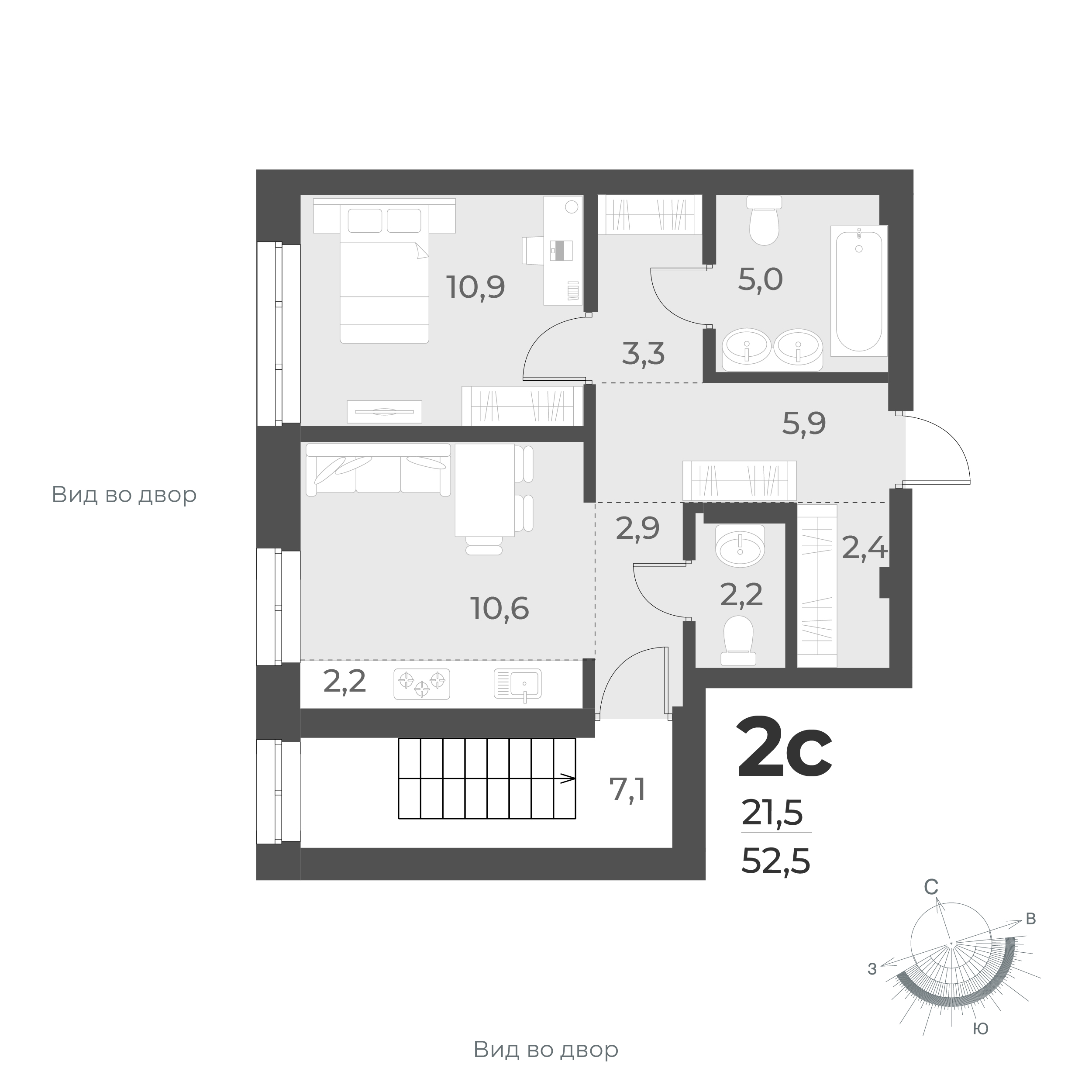 2-комнатная квартира 52.5м2 ЖК Новелла