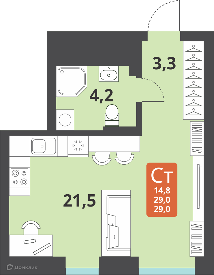 1-комнатная квартира 29м2 ЖК Тайгинский парк