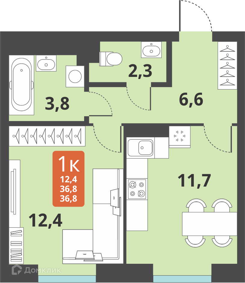 1-комнатная квартира 36.7м2 ЖК Тайгинский парк