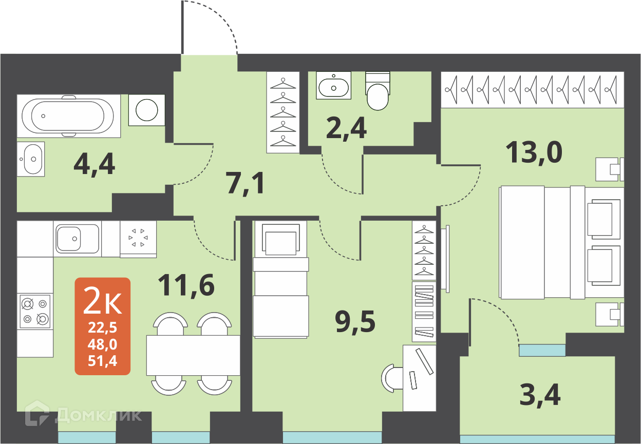 2-комнатная квартира 48.1м2 ЖК Тайгинский парк