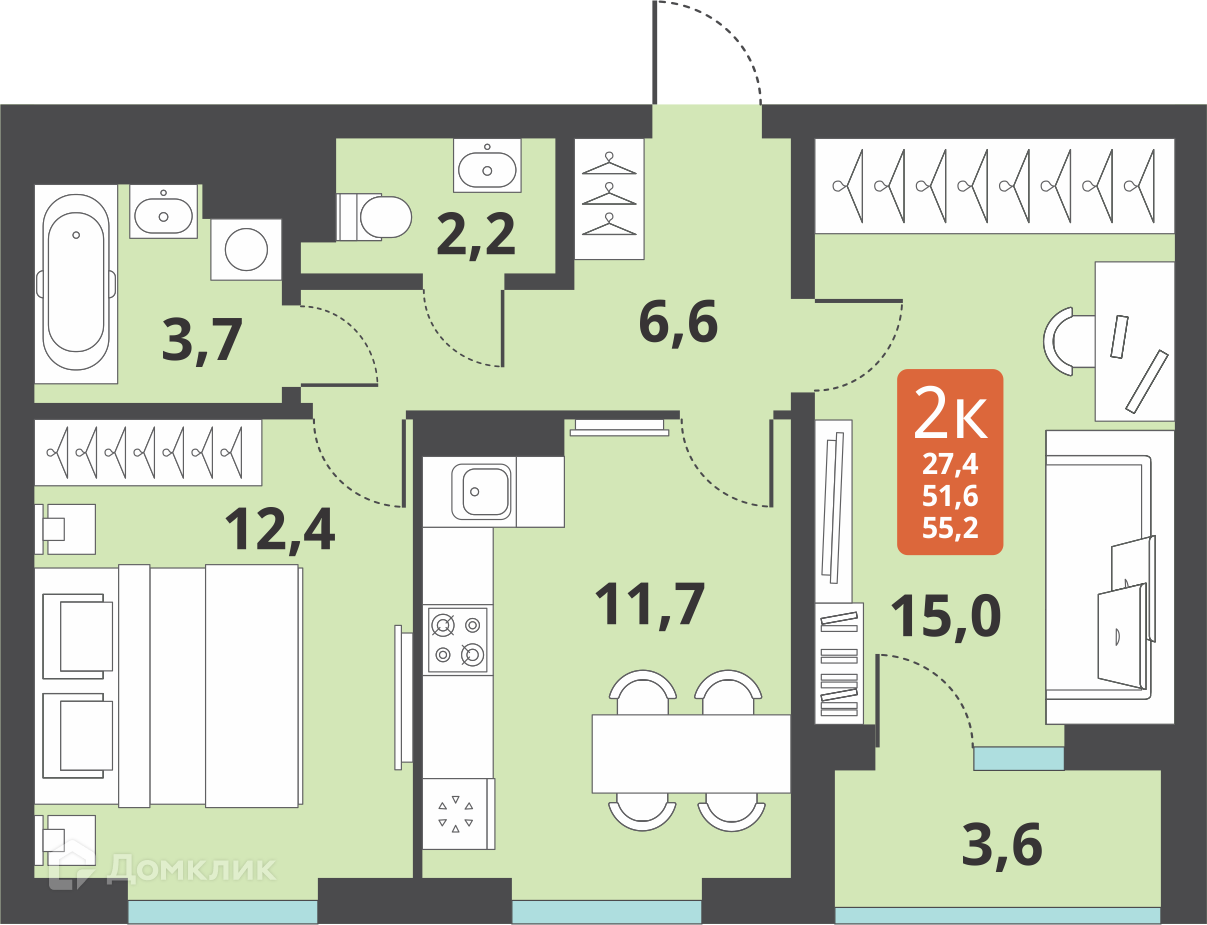 2-комнатная квартира 51.6м2 ЖК Тайгинский парк