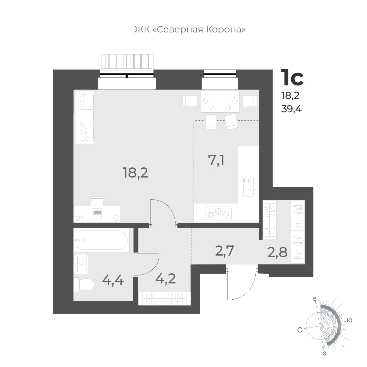 1-комнатная квартира 39.4м2 ЖК Дежнёв