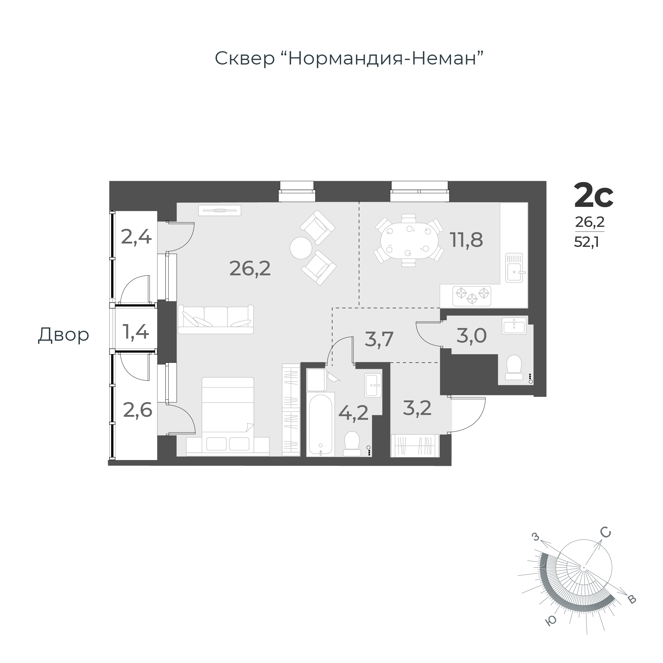 1-комнатная квартира 52.1м2 ЖК Нормандия-Неман