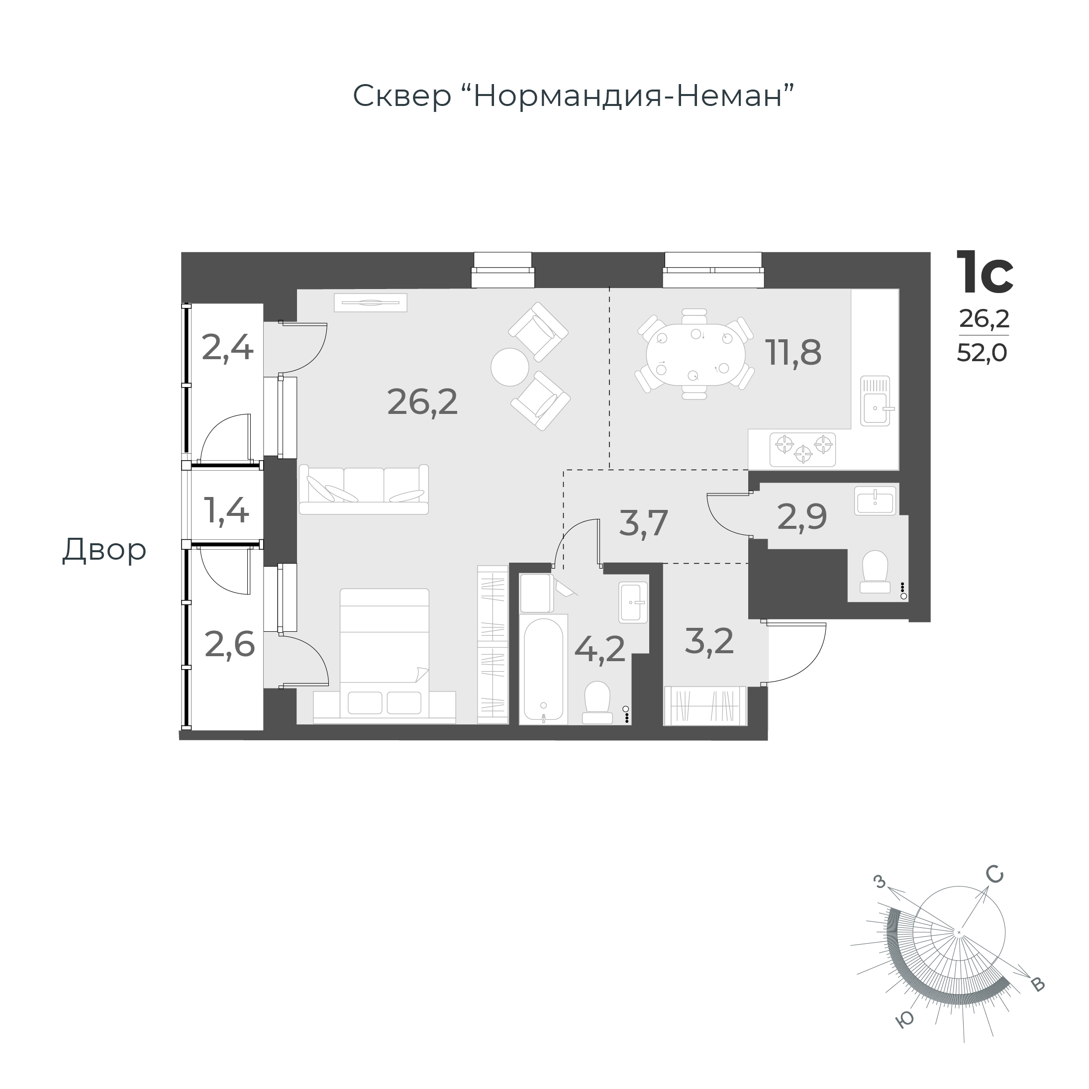 1-комнатная квартира 52м2 ЖК Нормандия-Неман