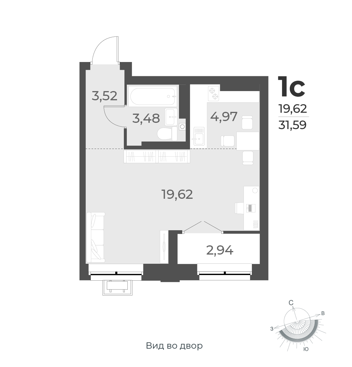 1-комнатная квартира 31.6м2 ЖК Рафинад