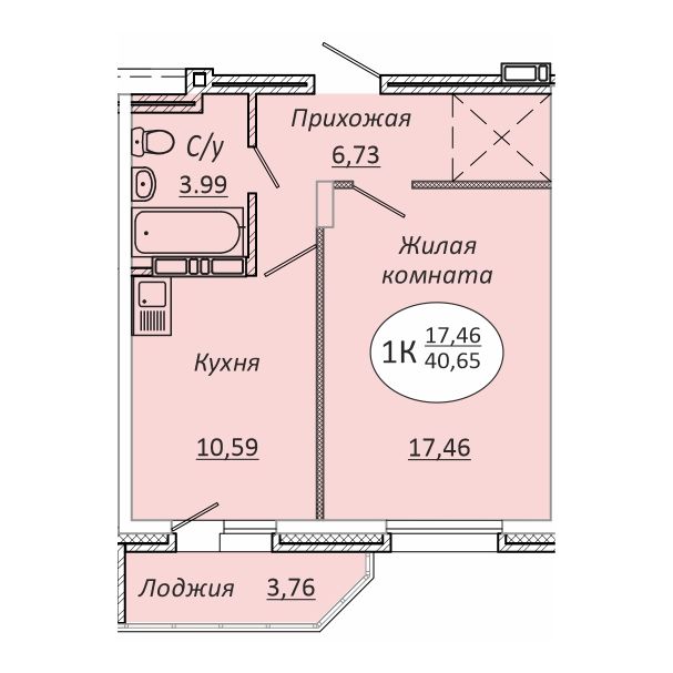 1-комнатная квартира 40.65м2 ЖК Комета-Октябрьский