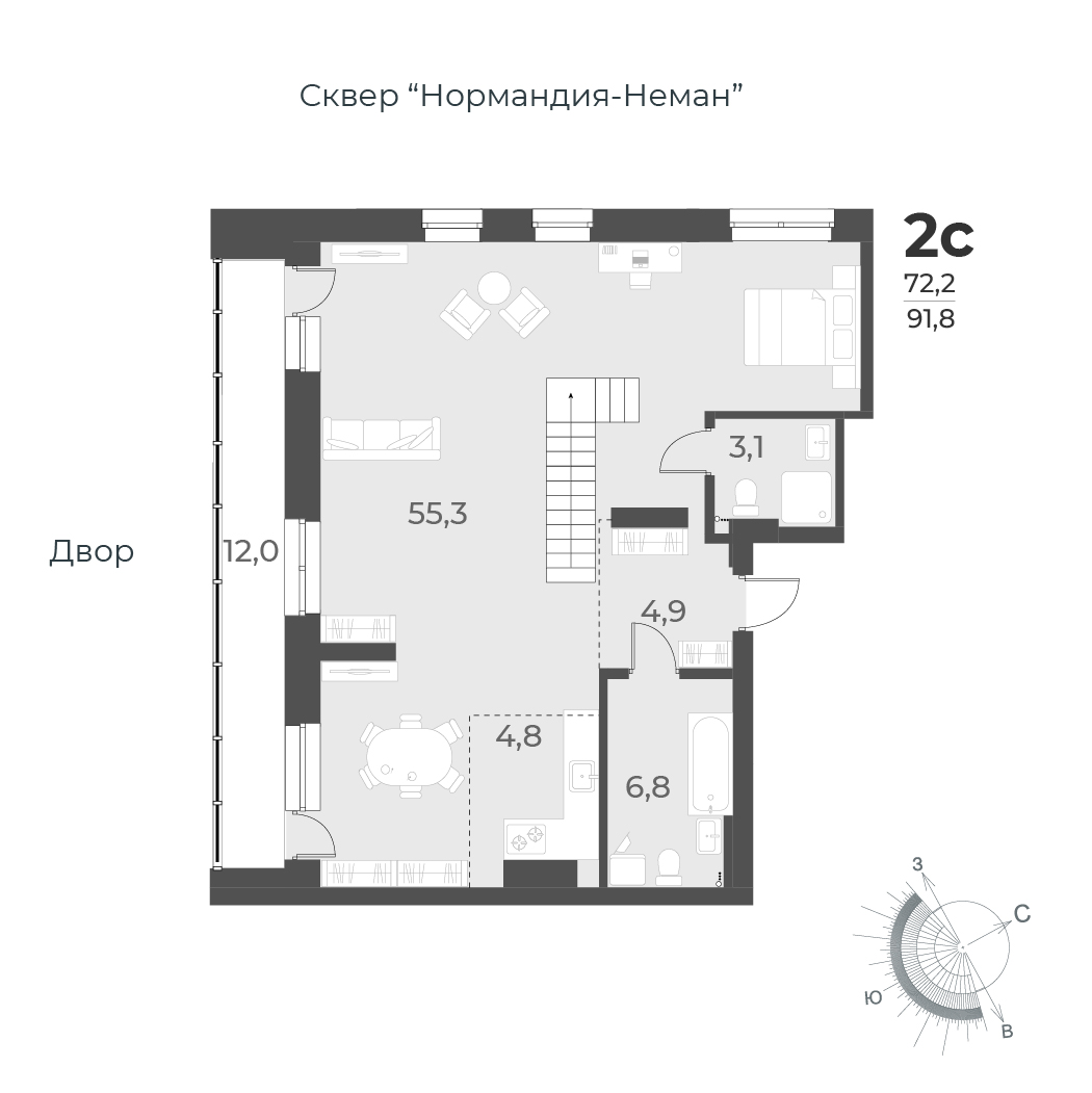 2-комнатная квартира 91.8м2 ЖК Нормандия-Неман