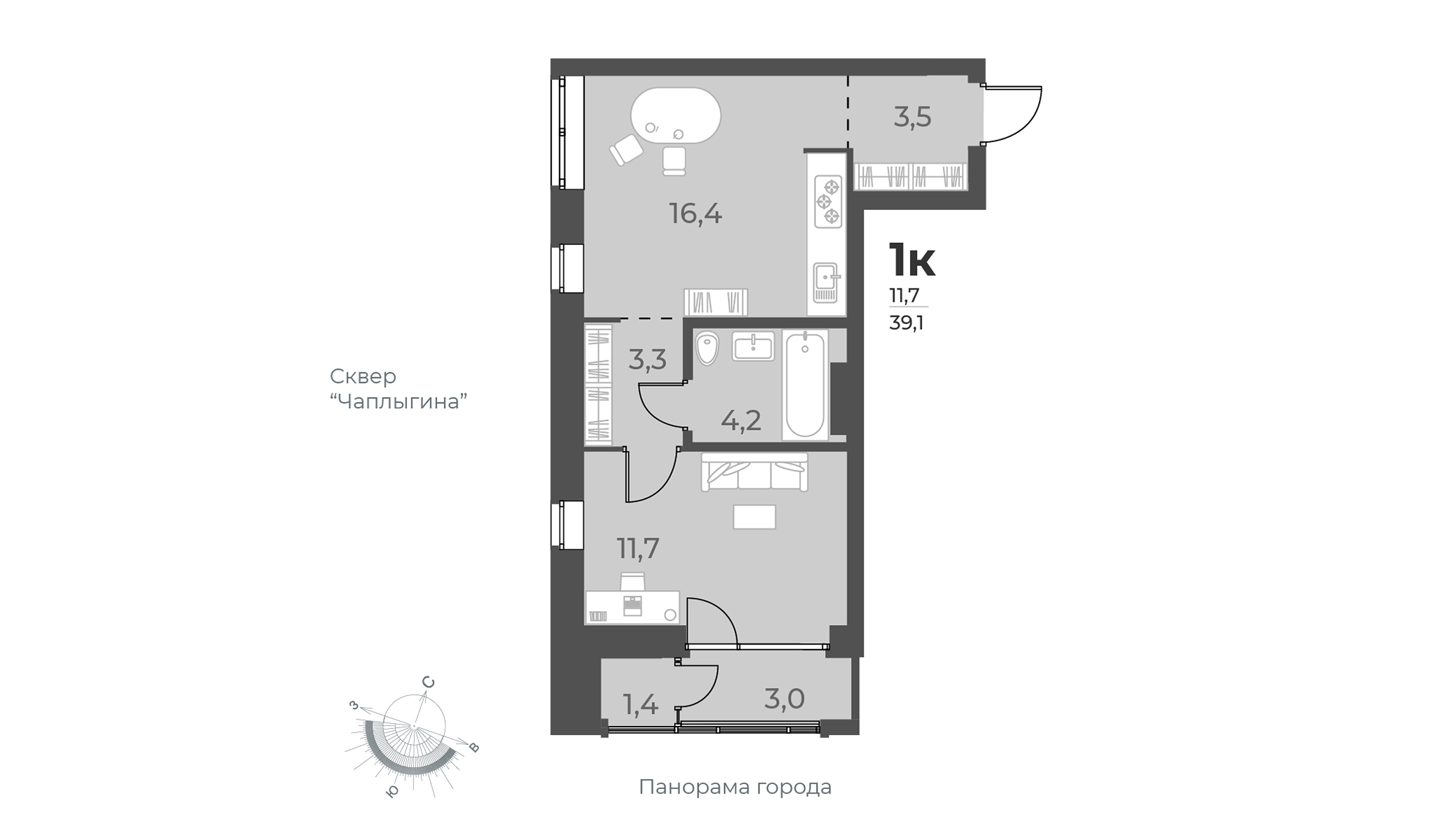 1-комнатная квартира 39.1м2 ЖК Нормандия-Неман