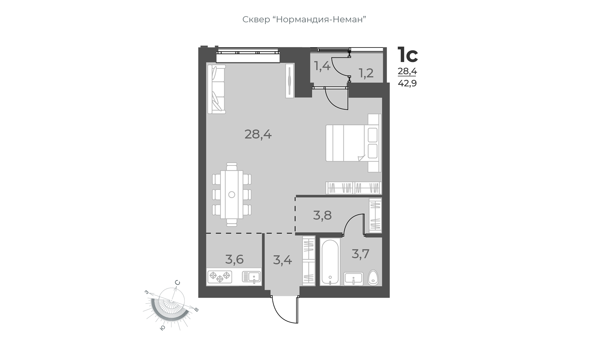 1-комнатная квартира 42.9м2 ЖК Нормандия-Неман