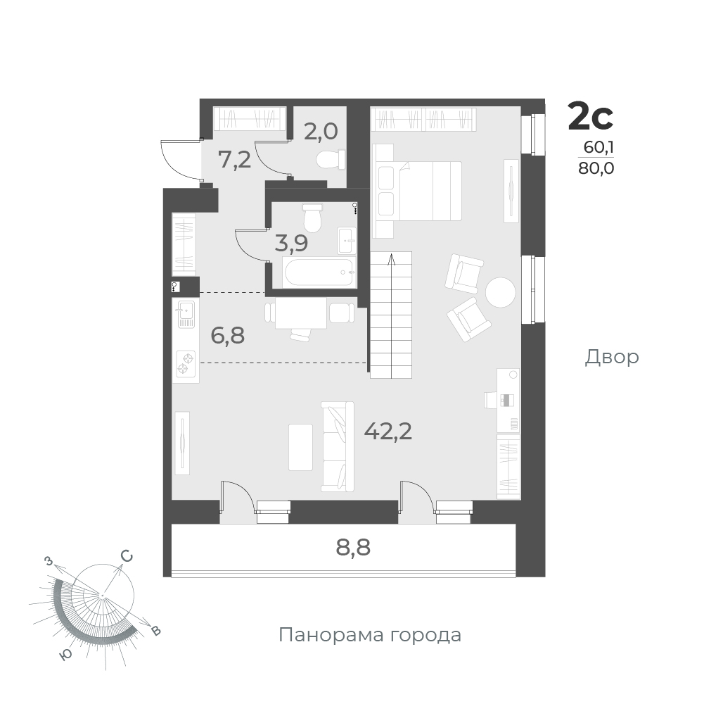 2-комнатная квартира 80м2 ЖК Нормандия-Неман