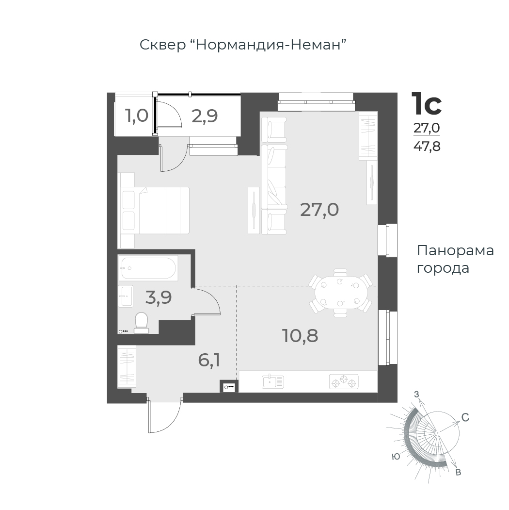 1-комнатная квартира 47.8м2 ЖК Нормандия-Неман