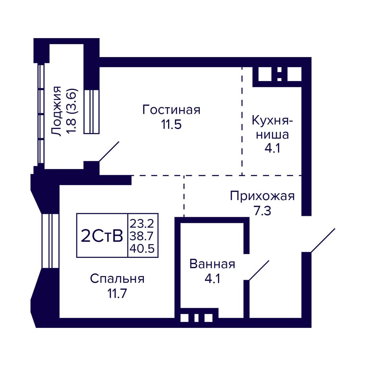2-комнатная квартира 40.5м2 ЖК Grando