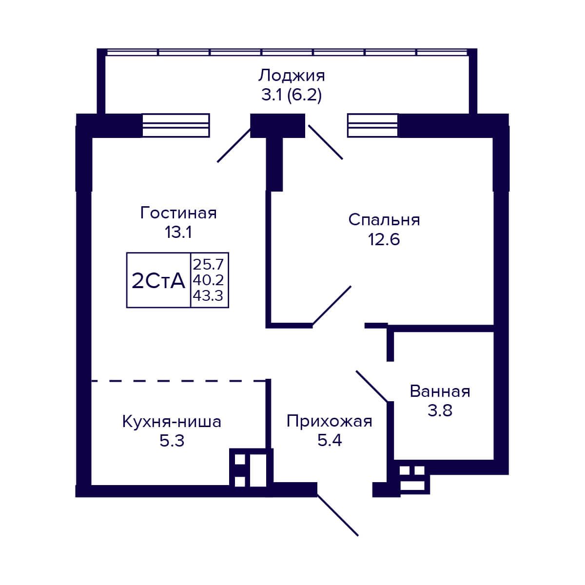 2-комнатная квартира 43.3м2 ЖК Gorizont