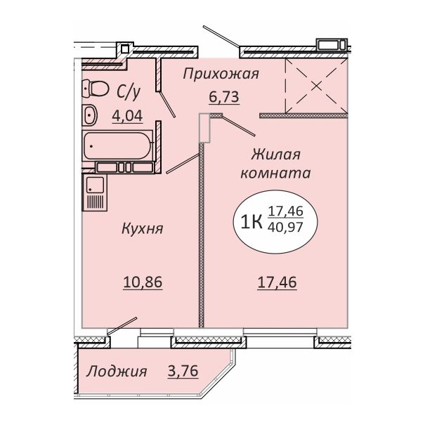 1-комнатная квартира 40.97м2 ЖК Комета-Октябрьский