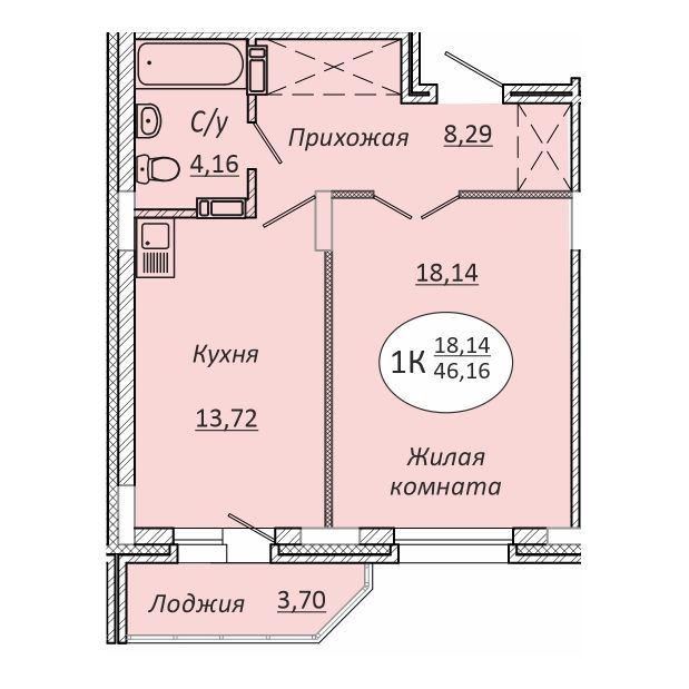 1-комнатная квартира 46.16м2 ЖК Комета-Октябрьский