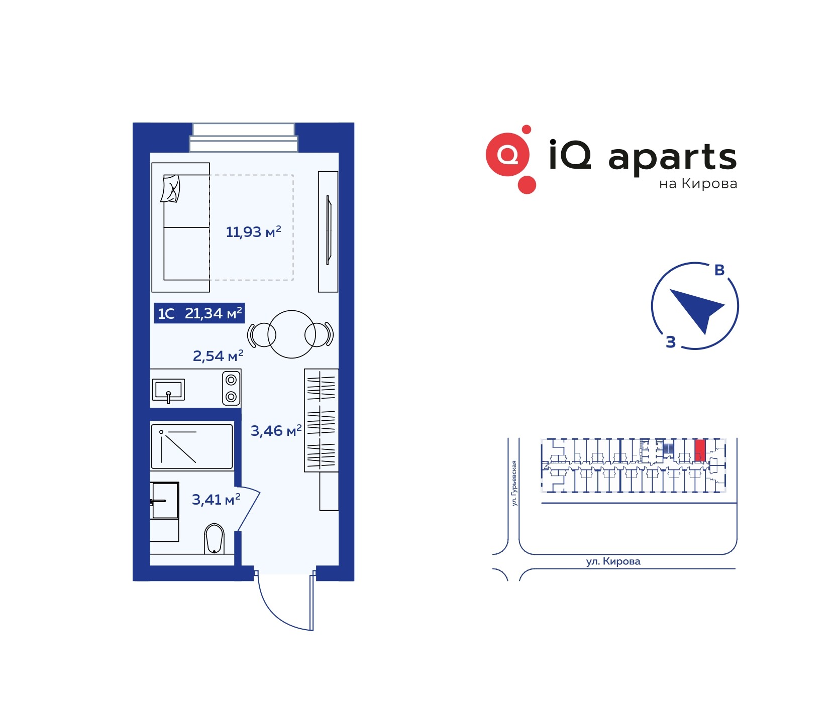 1-комнатная квартира 20.49м2 ЖК IQ Aparts