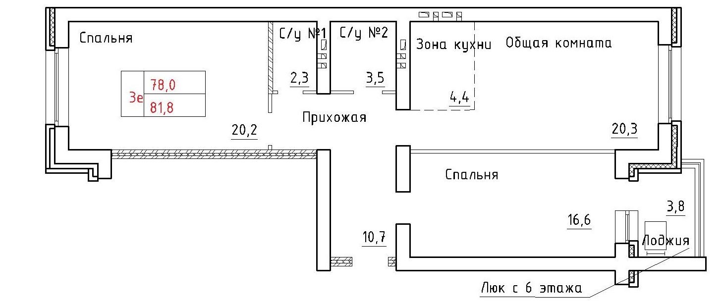 3-комнатная квартира 81.4м2 ЖК Фламинго