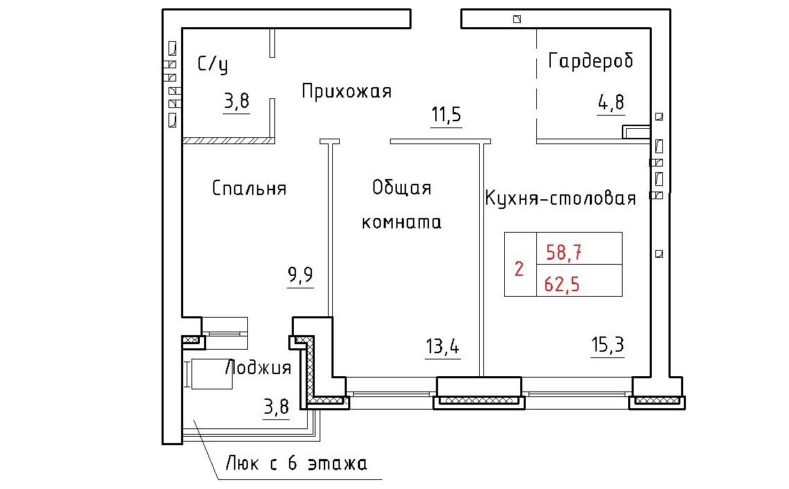 2-комнатная квартира в ЖК Фламинго в Новосибирске. Площадь 62.5 м2. Цена  7.4 млн.руб. 4 этаж. Дом сдан