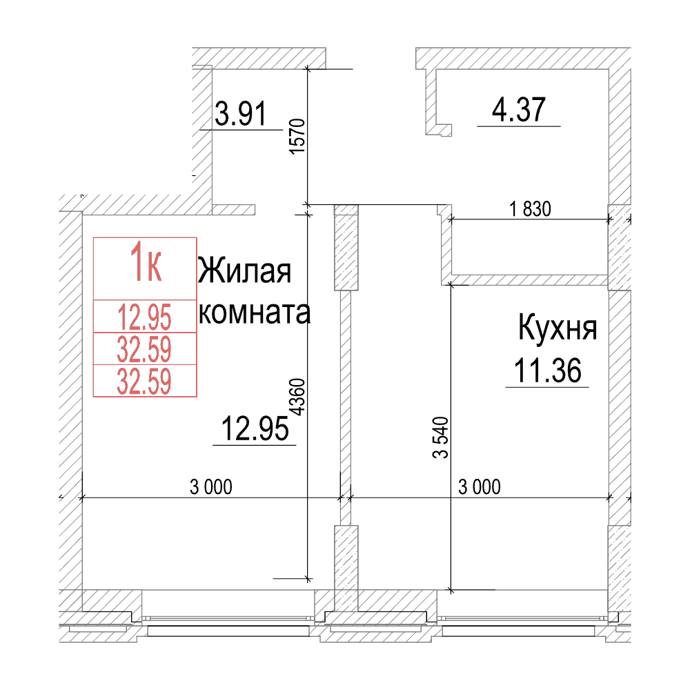 1-комнатная квартира 32.5м2 ЖК Чернышевский