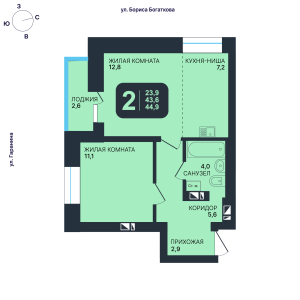 2-комнатная квартира 44.9м2 ЖК Никольский парк