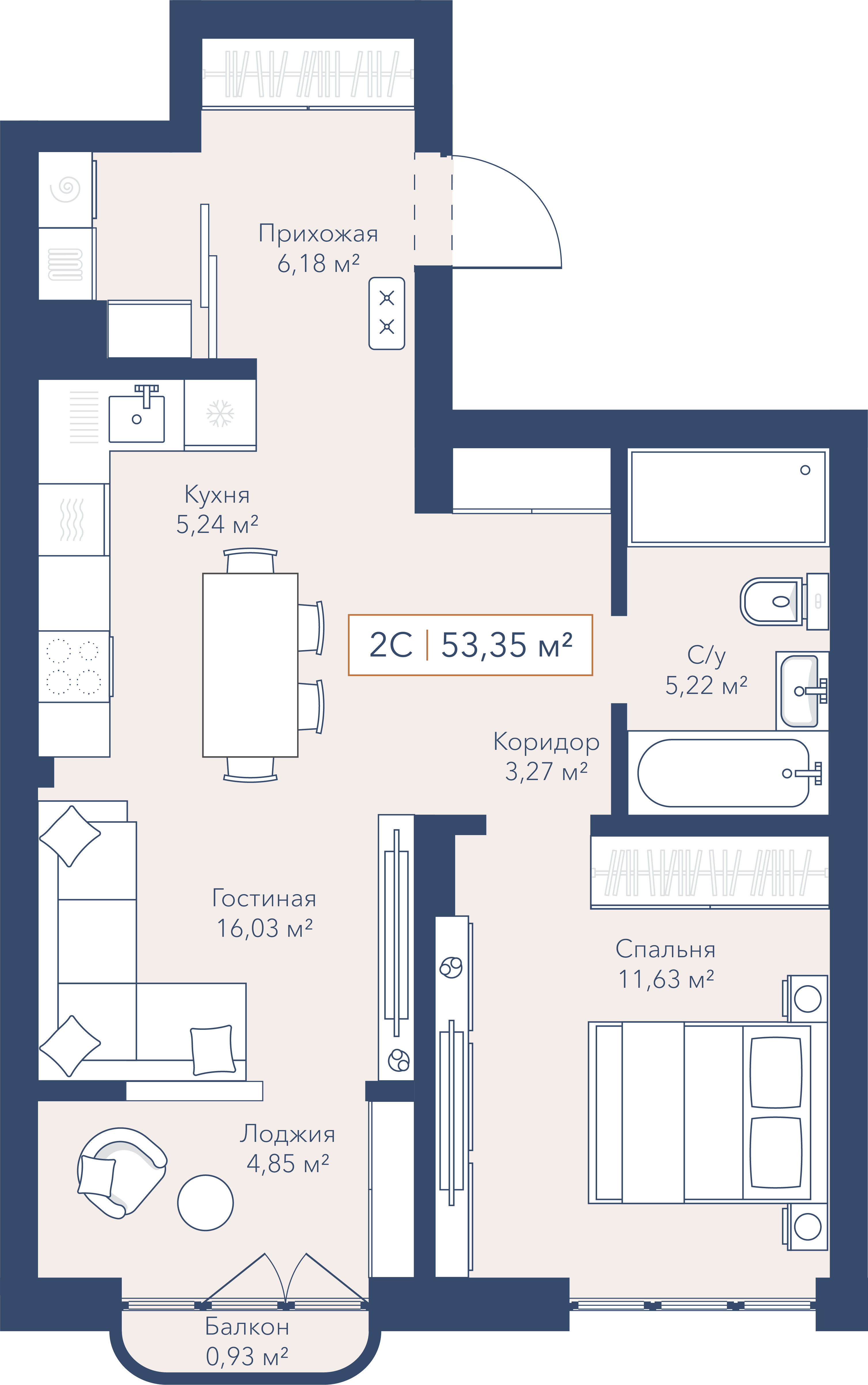 2-комнатная квартира 54.25м2 ЖК Willart