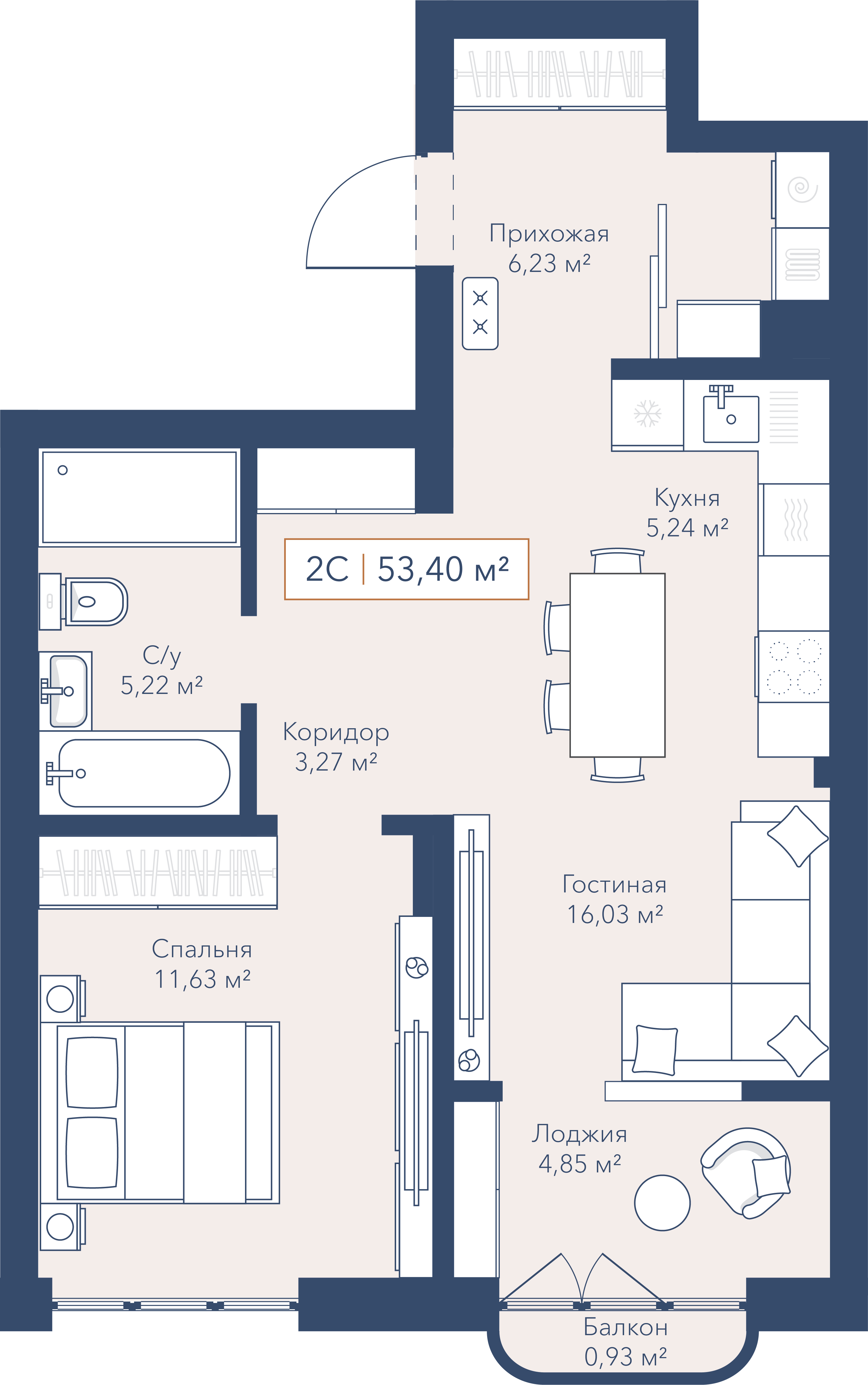 2-комнатная квартира 54.3м2 ЖК Willart