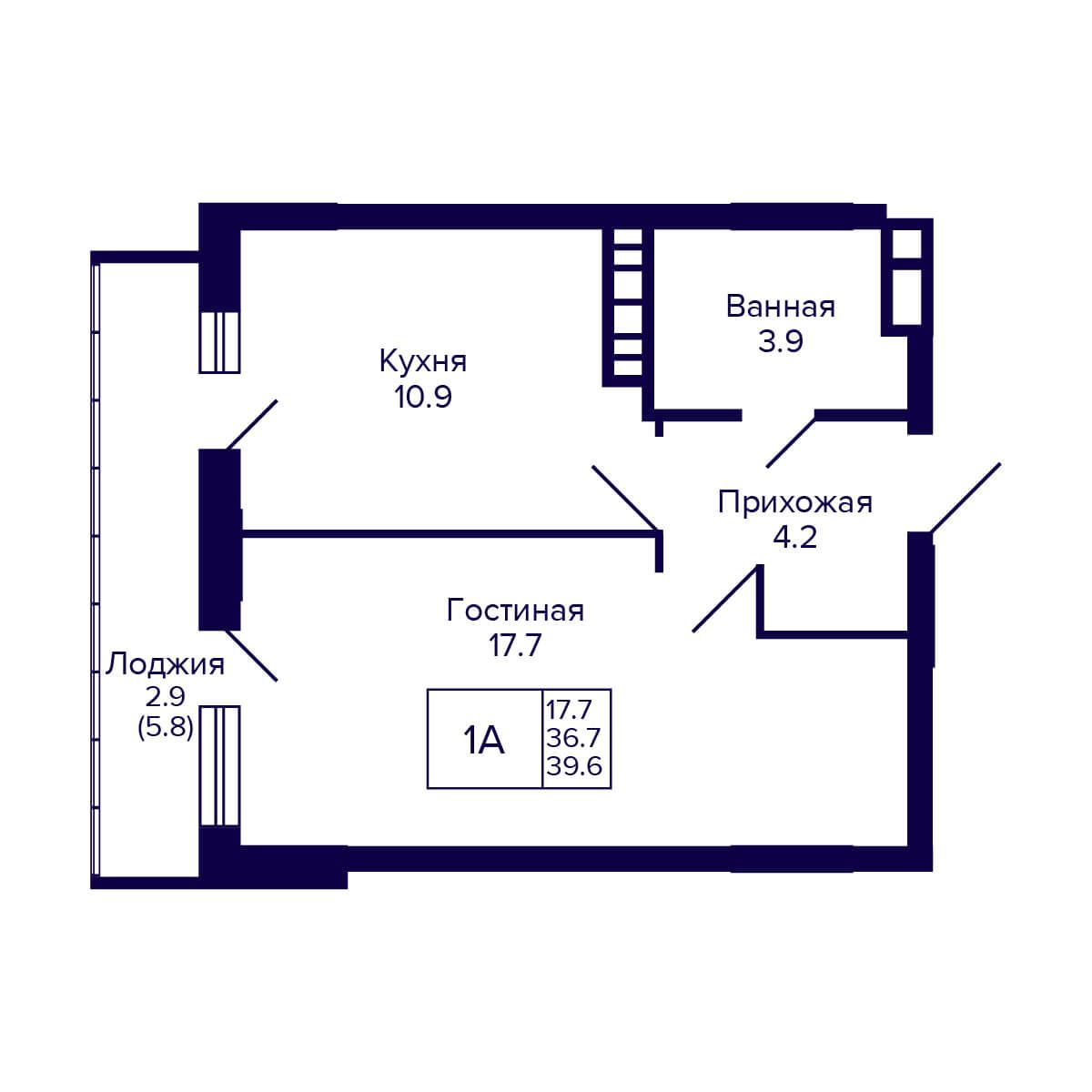 1-комнатная квартира 39.6м2 ЖК Gorizont