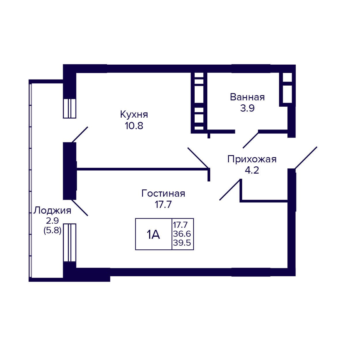 1-комнатная квартира 39.5м2 ЖК Gorizont