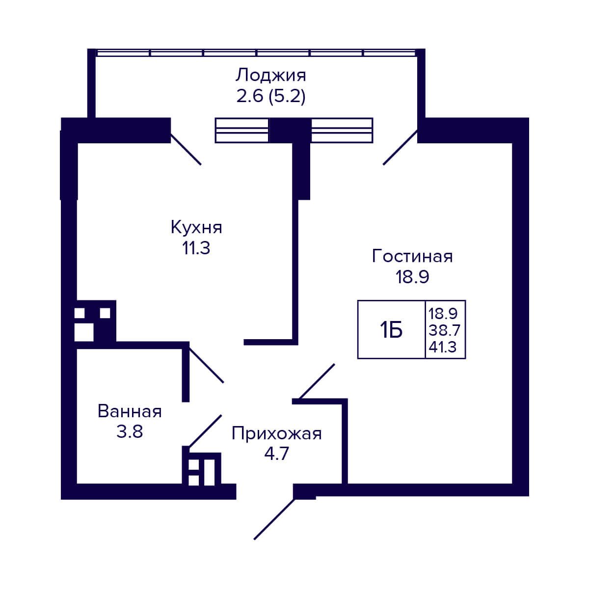 1-комнатная квартира 41.4м2 ЖК Gorizont