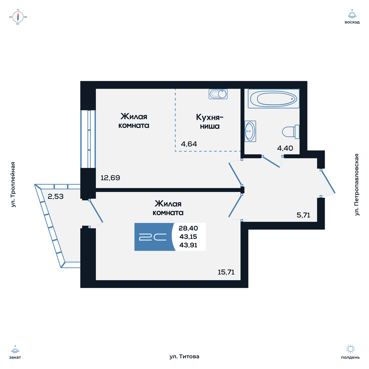 2-комнатная квартира 43.91м2 ЖК Салют