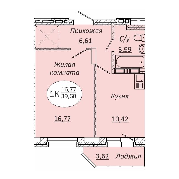 1-комнатная квартира 39.6м2 ЖК Комета-Октябрьский