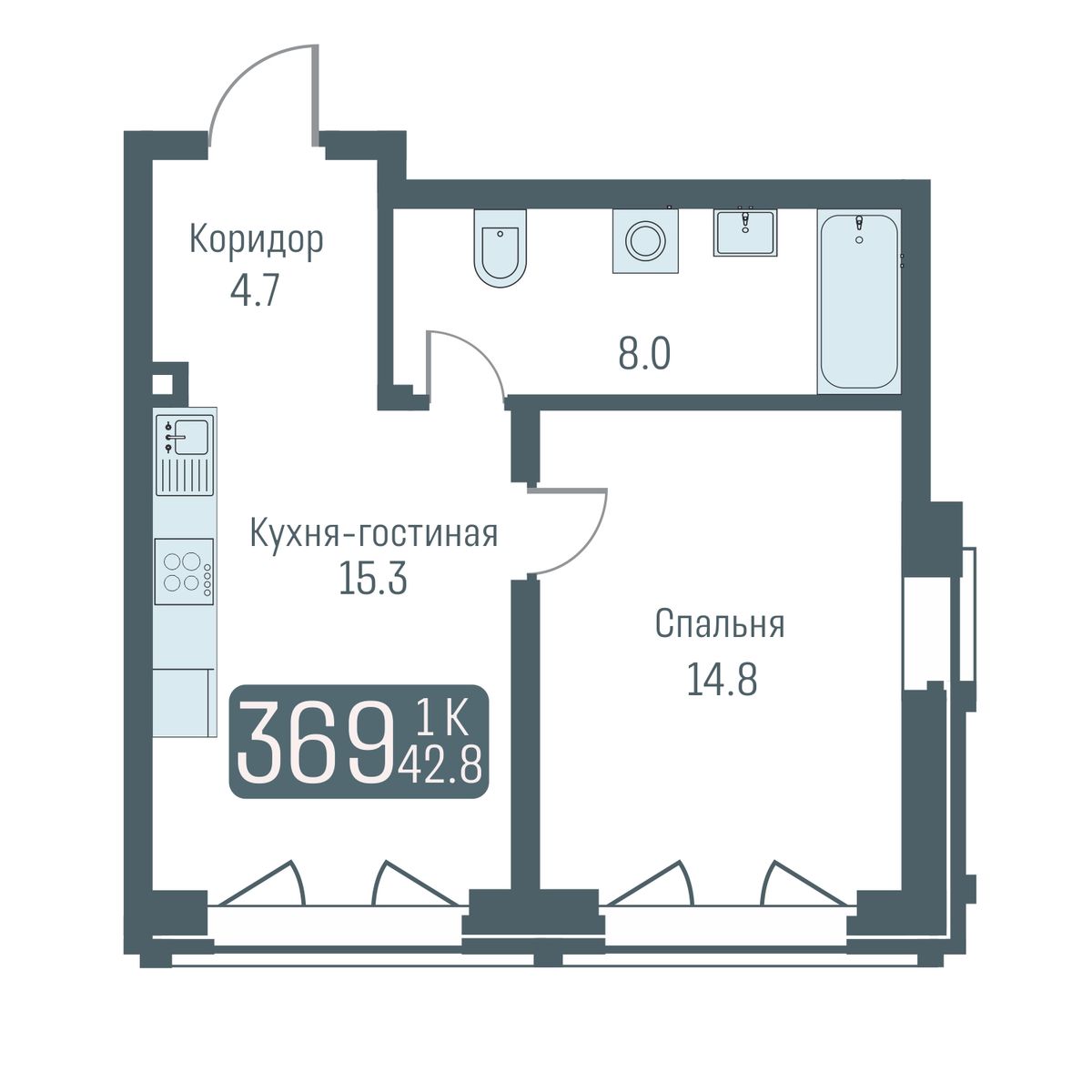 2-комнатная квартира 42.8м2 ЖК Кварталы Немировича